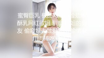 [MP4/ 379M] 小女友 好像长长了 我要射哪里啊 不知道 想不想吃 想 小情侣在家爱爱 无套输出 爆吃精