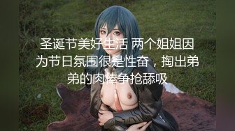 留学美女被上门补习的洋助教诱惑啪啪 身材性感妩媚动人各种高难度姿势狠狠爆插 射的满脸都是