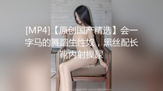 爆乳女神果如CC 超薄灰丝高跟高跟勾引邻居 抽插乳交骚水狂喷