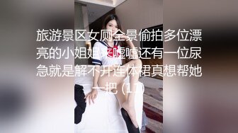 [MP4/ 656M] 极品圆润美臀小少妇居家夫妻啪啪，跪着按头深喉插嘴，开档黑丝翘起大屁股后入