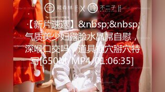 [MP4/599M]10/16最新 极品欲女学车记被教练揉搓巨乳各种玩弄VIP1196