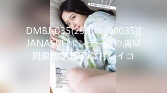 [MP4/ 302M] 漂亮黑丝美眉 不要揉阴蒂 不会揉 还是自己揉舒服 啊啊 精液射在逼里面