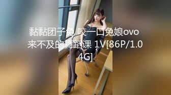 [MP4]STP32701 爱豆传媒 ID5345 健身房肉体淫欲痴女勾引肌肉男 多多 VIP0600