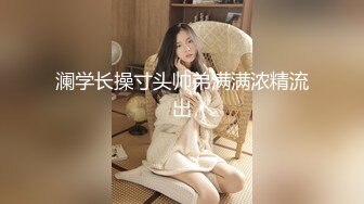 [MP4/894M]9/20最新 儿子给老子戴绿帽子约炮嫖到貌美后妈鲜嫩白虎穴拉丝VIP1196