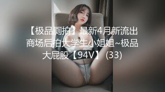 [MP4/503MB]麻豆傳媒 MCY0043 按耐不住上了哥的驕妻 蜜蘇(蘇艾文)