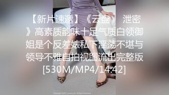 美院学姐发骚露出求操