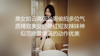 [MP4/ 846M] 丰乳肥臀长相甜美妹子和炮友居家啪啪，开档露屌裤特写交，第一视角抽插猛操晃动奶子