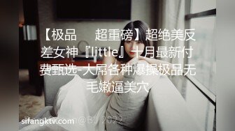 濮阳熟女