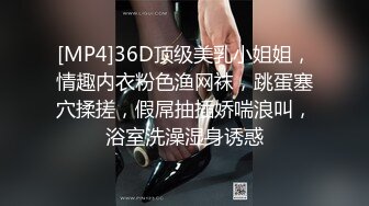 3K原始版全景厕拍-金发肉丝黑制服妹子尿完不擦B,诗经抖