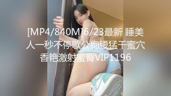 STP15040 【重磅推荐】知名Twitter户外露出网红FSS冯珊珊装成乖巧的小母狗被小哥哥在大学城里牵着走