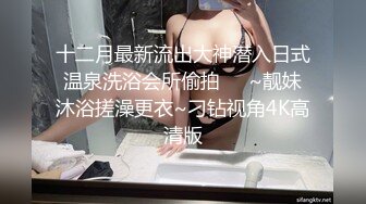 [无码破解]IPZZ-329 可愛いくてエロい後輩OLをホテルへお持ち帰りしたら…度を越えた≪絶倫女≫で返り討ちにあった。 楓カレン