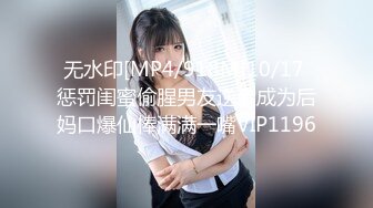 083_(sex)20231207_丽丽安