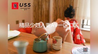 焦点jdsy-001金钱诱惑斧头的女人