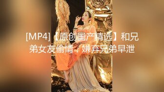 [MP4/31.2G] 推特知名蘿莉淫妻性愛私拍性癮淑女人妻戶外無套抽插豐臀浪穴白漿四溢浪叫不斷等19部合集