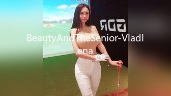 BeautyAndTheSenior-Vladlena