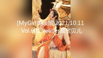 STP18212 『性爱日记』美食王国游记 欧洲留学极品女友『林雅儿』与法国帅哥无套啪顶操内射 干完吃营养餐