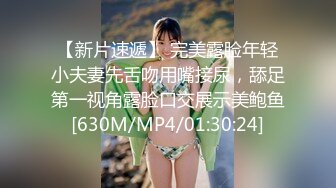 FC2-PPV-3119639 我用 H 杯爱 H！把穿著短裤耀眼的少女酒吧的凛带回家