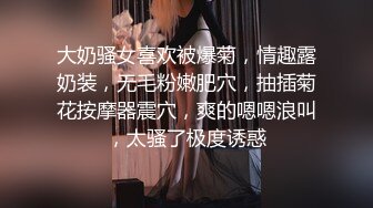 气质粉色紧身内衣性感魅力女郎亲密接吻闭上眼睛享受的表情太美了深喉粗大几把啪啪嫩穴高槽迭起