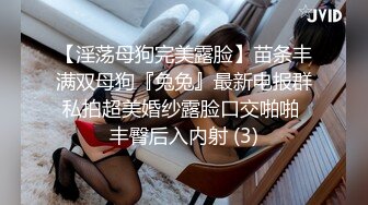 [MP4]丰满刚满18岁的粉粉美少女，绝世馒头小逼，下面太紧老哥不敢用力，只能轻轻插入，干完后她累趴立马睡着