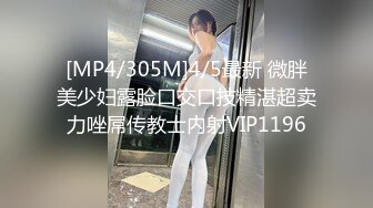 (sex)20230905_爸爸的喷水小狗_701989091