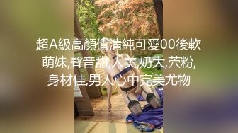 【柒探长】新晋探花精彩首场。00后短发小萝莉，身材苗条，人瘦胸大，黑丝啪啪精彩