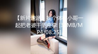 91YCM-046 金宝娜 色影师约拍美女反被PUA 91制片厂