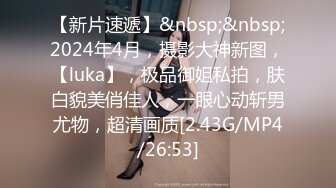 STP23818 【钻石级推荐】麻豆传媒MSD051 春药试用女郎推销客户忘情做爱 宋妮可