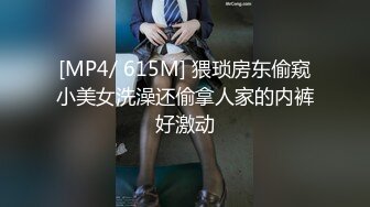 换妻界顶流，一次找三个单男，新加坡华裔【爱玩夫妻】，口述被这么多男人同时操得感觉，天生淫娃视觉盛宴1