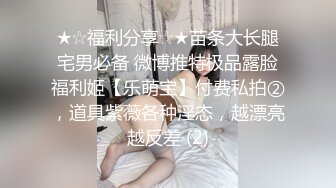 少妇被操到两腿发软，着急上班衣服都没脱