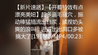 BLX-0051 姚宛儿 美乳网红的约炮教学 职人欲望城市 麻豆传媒映画