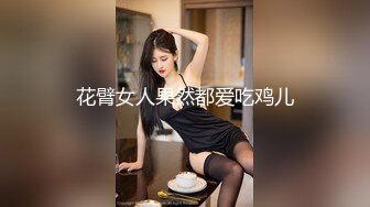 自录无水~七彩主播情侣档夫妻档大秀啪啪合集3【90V】 (6)