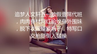 《绝版重磅经典收藏》CP界天花板女厕隔板缝洞中特写偸拍超多小姐姐美少妇方便亮点多靓妹先吐后尿高跟女尿尿还把B掰开 (4)