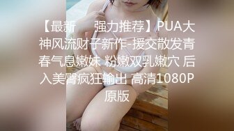 STP30891 稀有露脸 高端ACG业界女神爆机少女▌喵小吉▌经典Cos《生化危机》艾达王赤裸诱惑 性感小逼逼待茎插