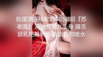 ❤️高校女大学生❤️极品身材校园女神〖小D姐姐〗礼装ol服被金主爸爸蹂躏爆操，金主爸爸的肉棒太粗太长了 腿都软了