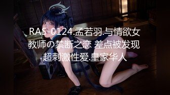 美女姐妹花被打晕