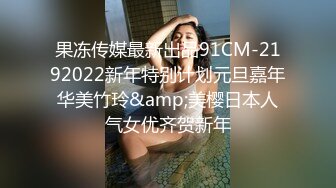 百度云泄密沈阳学院派美女刘青梅和健身教练男朋友激情做爱视频流出叫床呻吟超大声