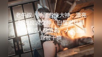 【超美御姐❤️淫荡母狗】新晋极品母狗『VVQin』最强3P乱交4P群P淫乱啪 三根大肉棒一起吃 场面淫乱 高清720P原版