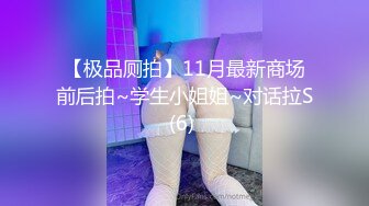 坐操00后平面模特 丰乳巨臀