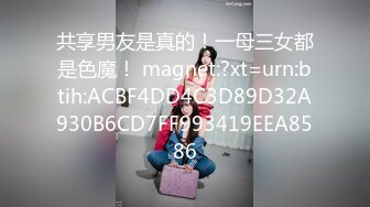 [MP4]STP29431 极品尤物！两个小姐姐！来大姨妈旁边打辅助，各种姿势换着操，情趣椅骑乘位深插，后入大白屁股 VIP0600