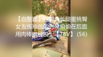 超高档御姐！长得像明星童X，无敌甜美大长腿，把美腿伸直了自慰，高价密码房，声音甜美喜欢唠嗑，9分高颜值8分好身材