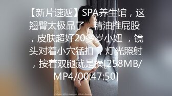 衣服都没脱就肏小骚货 大奶子若隐若现