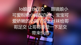 爆乳网红美少女瑜伽锻炼后与大肉棒炮友肉战 视觉效果一流