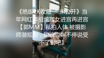 Stripchat站，短发气质小姐姐【MegLinda】说话嗲嗲，小尺度跳蛋自慰，乳夹M腿震穴娇喘