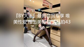 绳艺大师给熟女来个全套SM龟甲缚，奶子上还要贴个血滴子，狂虐这对极品大奶子【200V】 (51)