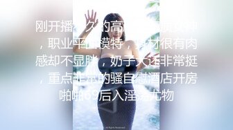 潮吹秘术师Roxie开腿指导 超狂实境秀大量喷出 女性高潮秘密的完整教学与超近距离观察 - Roxie