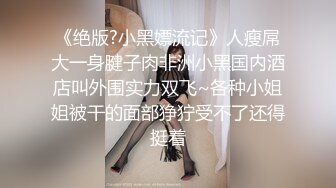 [2DF2]麻豆传媒&nbsp;&nbsp;色欲熏心豪乳女特务 只有满足了我的肉体才会招哟 高清720p原版首发 [MP4/242MB][BT种子]