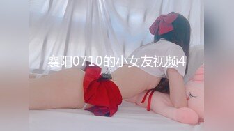 【新片速遞】小哥酒店约炮迪吧认识的川妹子❤️你真的是处男吗？不会骗我吧[1130M/MP4/26:53]