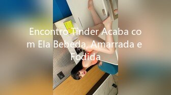 Encontro Tinder Acaba com Ela Bebeda, Amarrada e Fodida