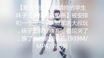 [MP4/627M]4/14最新 中年夫妻日常性爱快速打桩销魂口活无套操到喷水VIP1196