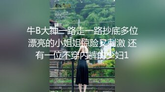 【新速片遞】 十月最新流出水上乐园更衣室偷拍❤️一群貌似学生的妹子换泳衣4K高清版[1645MB/MP4/33:03]